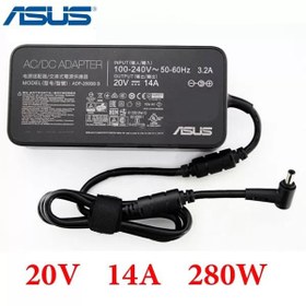 تصویر شارژر لپ تاپ ASUS ROG Strix G713 