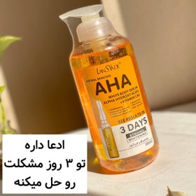 تصویر سرم روشن کننده تخصصی بدن حاوی AHA ,و ویتامین سی WHITE BODY SERUM ALPHA HYDROXY ACIDS +VITAMIN C&E