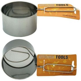 تصویر الک چرخان خارجی 