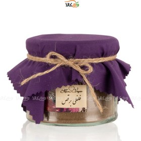 تصویر مواد لازم اسکرامبلی توفو و اسفناج وگان 