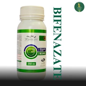 تصویر بی فنازیت 