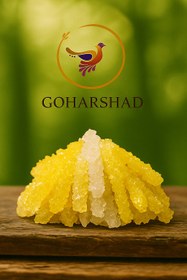 تصویر نبات - 500 گرم / شاخه ای زعفرانی 