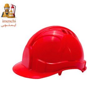 تصویر کلاه ایمنی پارس سیف مدل PS4 Pars Seif PS4 model safety helmet