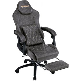 تصویر صندلی گیمینگ ریدمکس مدل DK 729 ا RAIDMAX DK 729 Gaming Chair RAIDMAX DK 729 Gaming Chair