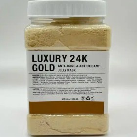 تصویر ماسک هیدروژلی(LUXURY 24K GOLD) 