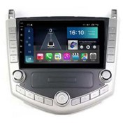 تصویر مانیتور خودرو ووکس مدل C700Pro سایز ۹ اینچ لمسی مناسب BYD S6 