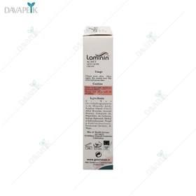 تصویر کرم ضد جوش اکنت لامینین ۳۰ میلی لیتر Laminin AC.NET Anti Acne Cream 30 ml