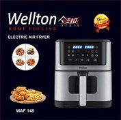 تصویر سرخ کن بدون روغن ولتون مدل 148 ظرفیت ۸ لیتر با بدنه استیل 