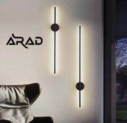 تصویر چراغ دیواری مدرن W601 رنگ آفتابی 