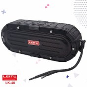 تصویر اسپیکر بلوتوثی قابل حمل لیتو مدل LK - 40 Leitu LK - 40 Bluetooth Speaker