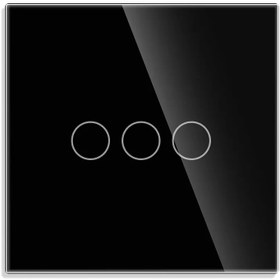 تصویر کلید wifi ارمغان (سه پل) 