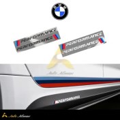 تصویر برچسب رکاب BMW 
