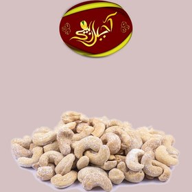 تصویر بادام هندی پودری 