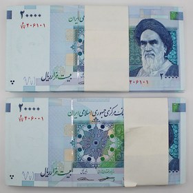تصویر اسکناس 2000 تومانی جمهوری اسلامی – بسته نو بانکی – 6/406101 