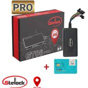 تصویر ردیاب خودرو استیلاک GT06 Pro 