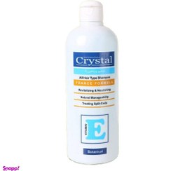 تصویر شامپو کریستال (Crystal) مدل Vitamin E حجم 400 میلی لیتر 