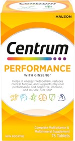 تصویر مولتی ویتامین سنتروم پرفومنس Centrum Performance (۷۵عدد) centrum Performance multivitamin