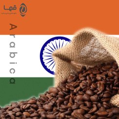 تصویر قهوه عربیکا پلنتیشن (هند) 