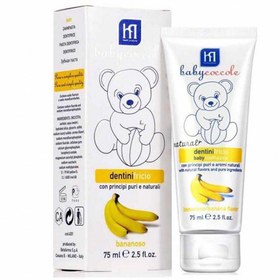 تصویر خمیر دندان کودک ایتالیایی بیبی کوکول Babycoccole Shampoo Banana با طعم موز 75 میل 