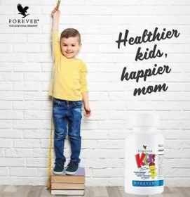 تصویر مکمل کیدز Forever Kids multi vitamins