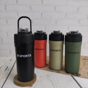 تصویر تراول ماگ اسپرت ظرفیت ۶۸۰ میلی لیتر 