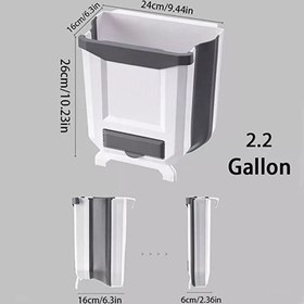 تصویر سطل زباله کابینتی مدل تاشو سیلیکونی 