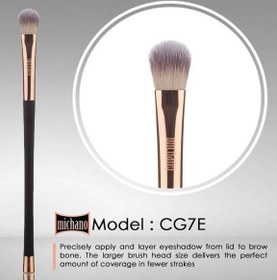 تصویر براش رژلب و سایه چشم میچانو کد CG7B مدل Michano Brush Lip Defining Michano Brush Lip Defining CG7B