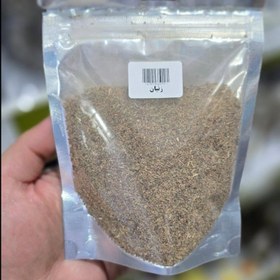 تصویر زنیان 