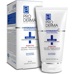 تصویر لوسیون بدن حاوی 20 درصد اوره پرودرما پوست خشک و حساس 150 میلی لیتر Proderma 20% Urea Body Lotion 150 ml