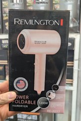 تصویر سشوار مسافرتی رمینگتون مدل 2032 ا REMINGTON RE-2032 REMINGTON RE-2032