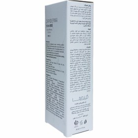 تصویر کرم روشن کننده پیگما کپ کپیدرما 30 میل Capiderma PigmaCap Gel Cream 30Ml