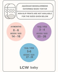 تصویر جوراب نوزاد دختر ال سی وایکیکی بیبی کد S43001Z1 | LCW baby 