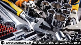 تصویر دانلود عکس با کیفیت ابزار آلات 