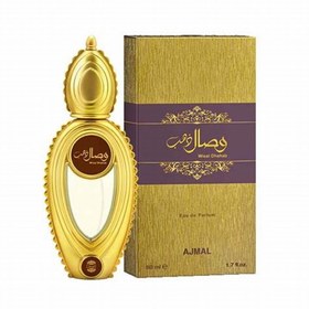 تصویر عطر وصال عربی Wisal Ajmal 