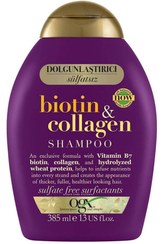 تصویر شامپو الیدور ضد ریزش و ضخیم کننده حاوی بیوتین و کلاژن حجم ۳۸۵ میلی لیتر 