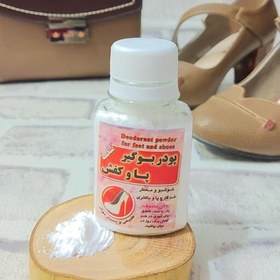 تصویر پودر بوگیر پا و کفش 