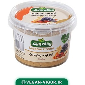 تصویر کرم ارده ۴ مغز وگان ویگر 