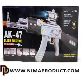 تصویر تفنگ موزیکال AK-47 آیتم 5122 