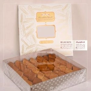 تصویر فروشگاه خشکبار میلاد دات کام