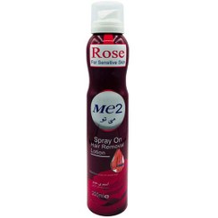 تصویر اسپری موبر بدن می تو ME2 مدل rose حجم 200 میل May To ME2 body hair spray, rose model, volume 200 ml