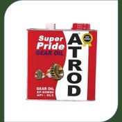 تصویر روغن گیربکس آترود 85W90 Super Pride حجم 2.5 لیتری 