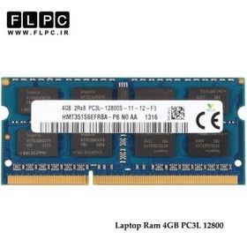 تصویر رم لپ تاپ 4 گیگ Hynix DDR3-PC3L (1600-12800) کارکرده 