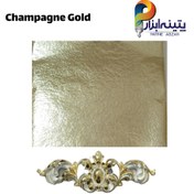 تصویر ورق طلا استیل Champagne Gold فیناچی ایتالیایی (صد تایی) 