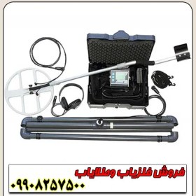 تصویر فلزیاب لورنز زد وان آلمانی 