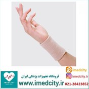 تصویر مچ بند کشی دولایه طب و صنعت کد ۳۴۳۰۰ Teb Sanat Elastic two-ply Wrist Band