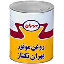 تصویر روغن موتور بهران تکتاز20/50 