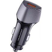 تصویر شارژر فندکی دبلیو یو دبلیو (Wuw) مدل C206 