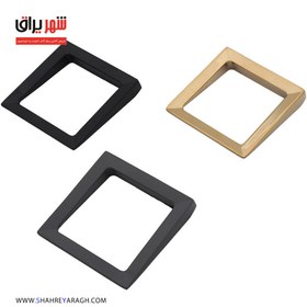 تصویر دستگیره کابینت انزو کد C45 