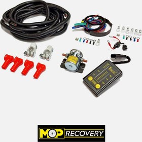 تصویر کیت دوال باتری تی مکس T-MAX 