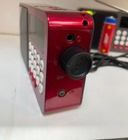 تصویر رادیو اسپیکر جوک مدل H6108 بلوتوث دار 